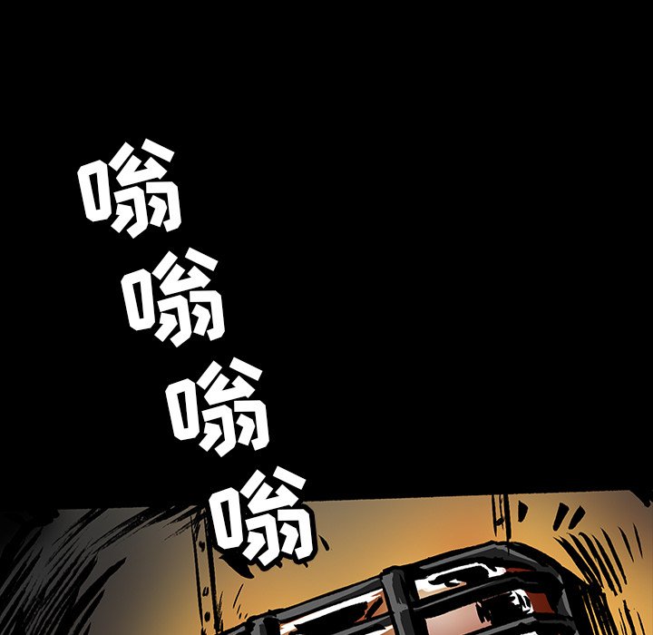 第17話 - 第112张