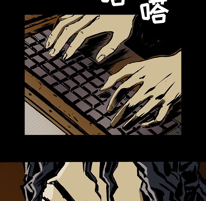 第17話 - 第116张