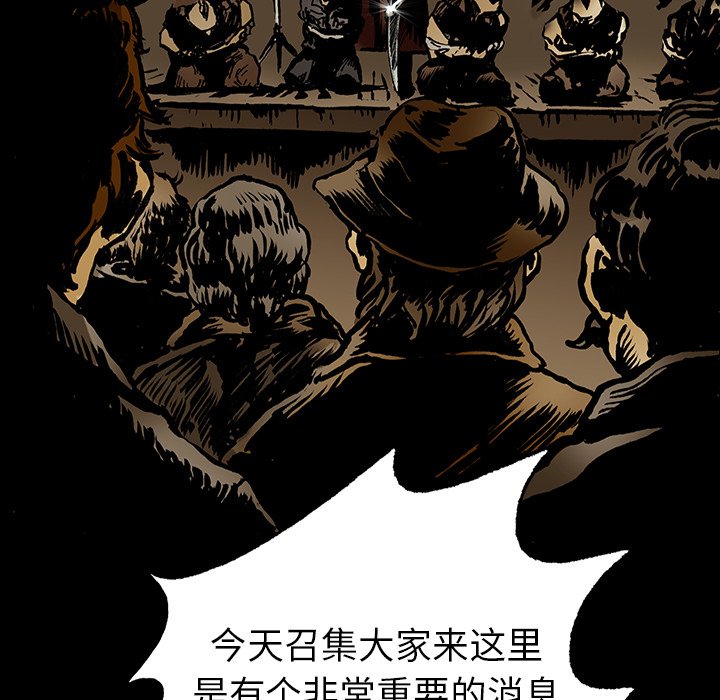 第17話 - 第128张