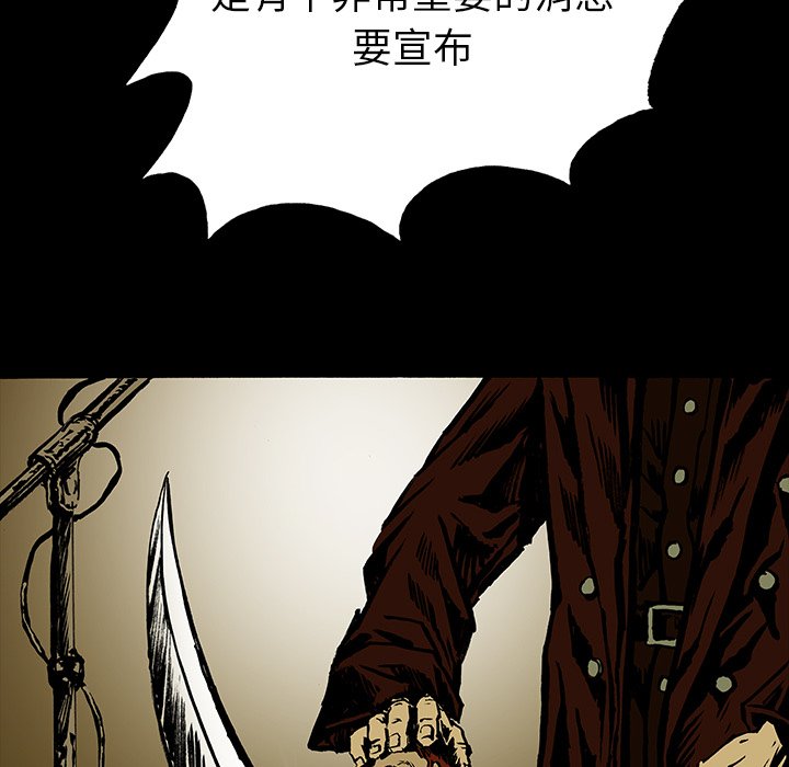 第17話 - 第129张