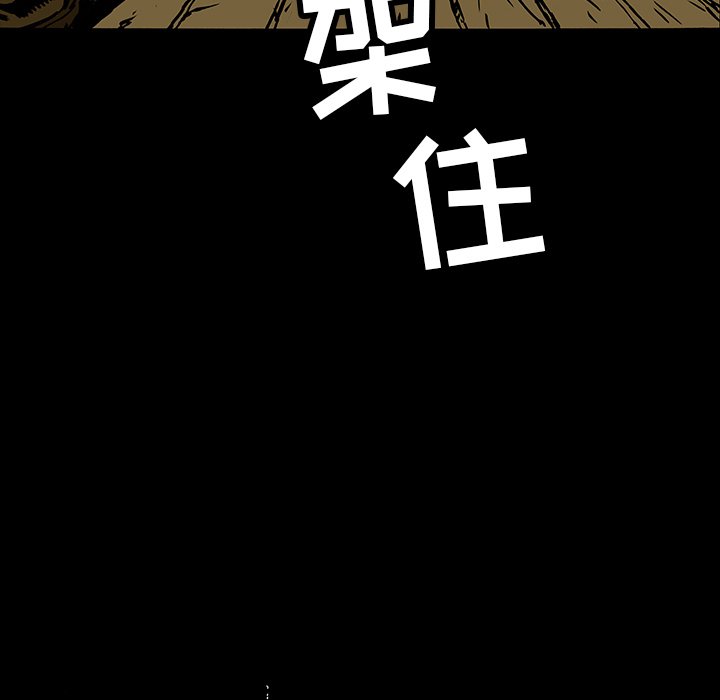 第17話 - 第131张
