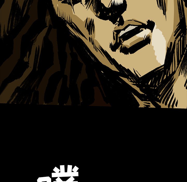 第17話 - 第16张