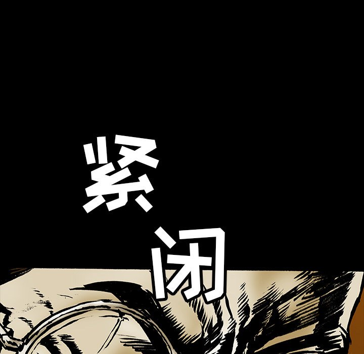 第17話 - 第27张