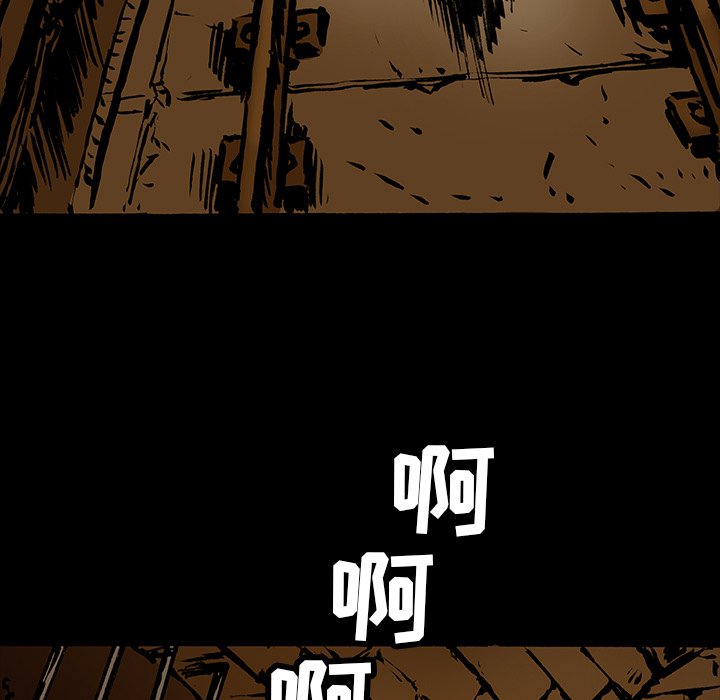 第17話 - 第37张
