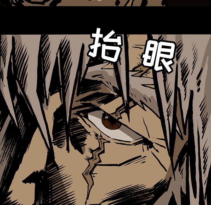 第17話 - 第49张
