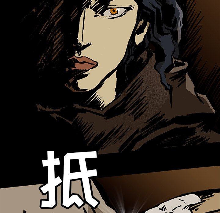 第17話 - 第55张