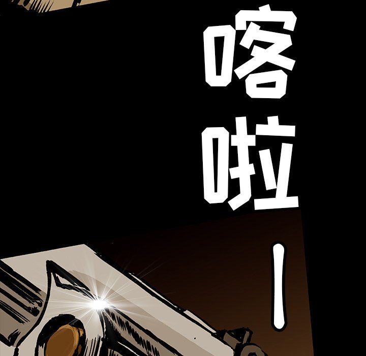 第17話 - 第57张