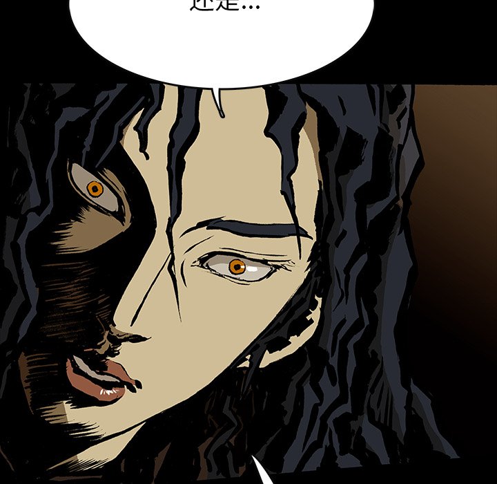 第17話 - 第62张
