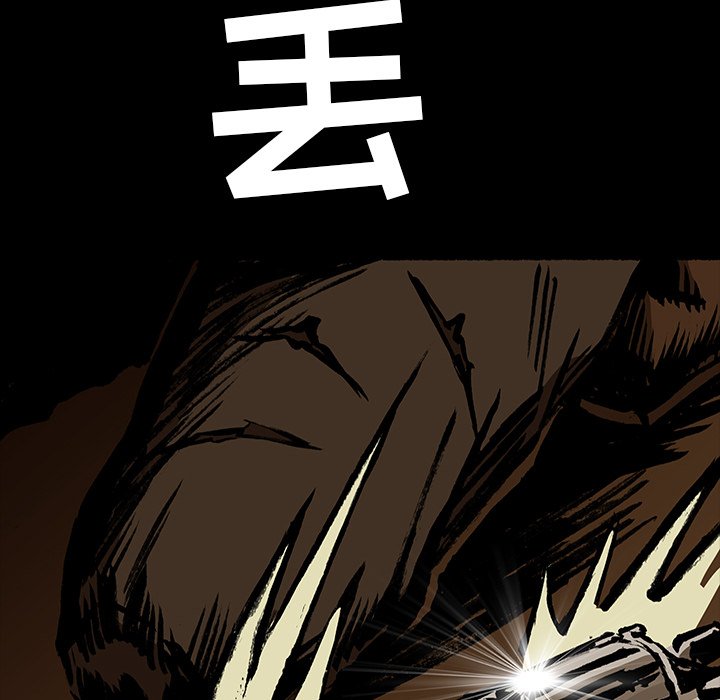 第17話 - 第81张