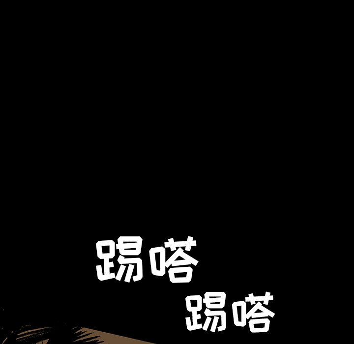 第17話 - 第87张