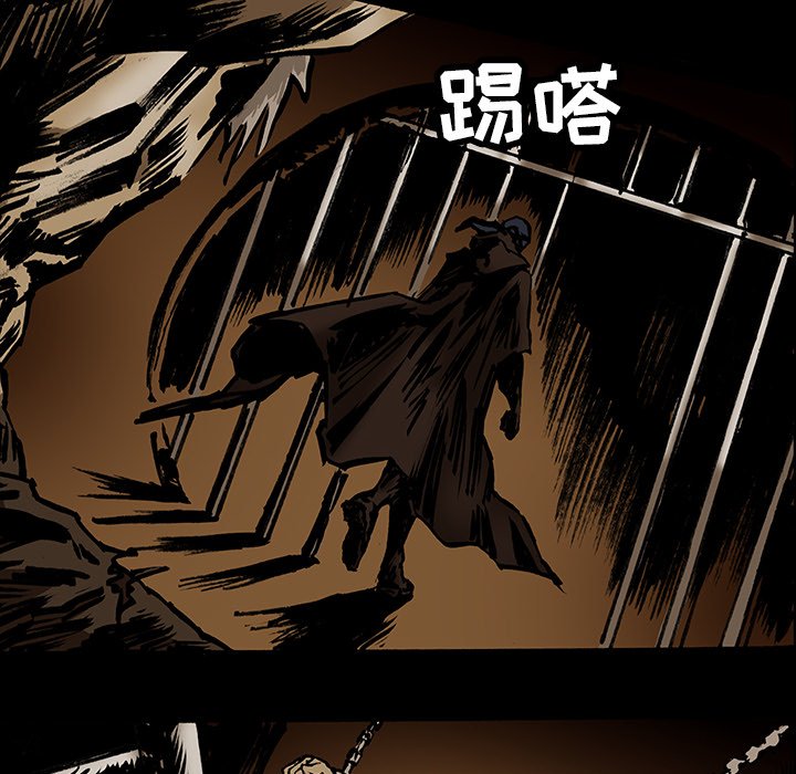 第17話 - 第88张