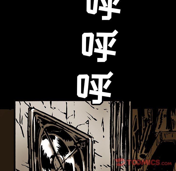 第17話 - 第92张