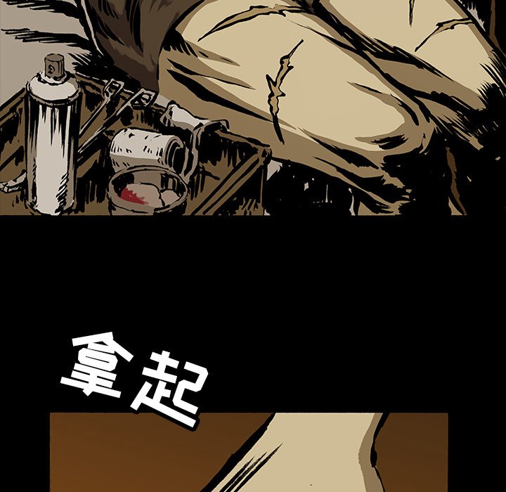 第17話 - 第97张