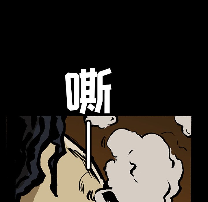第17話 - 第99张
