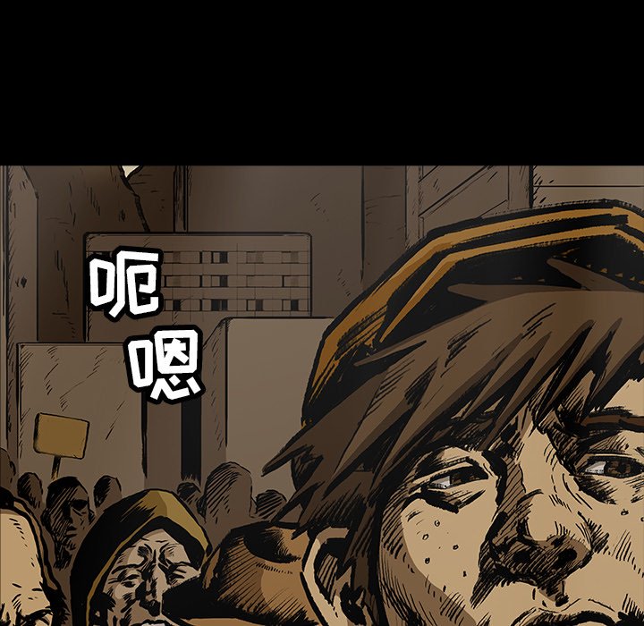 第18話 - 第11张