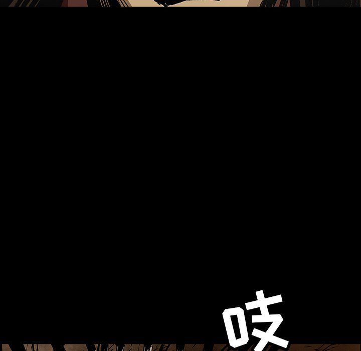 第18話 - 第23张