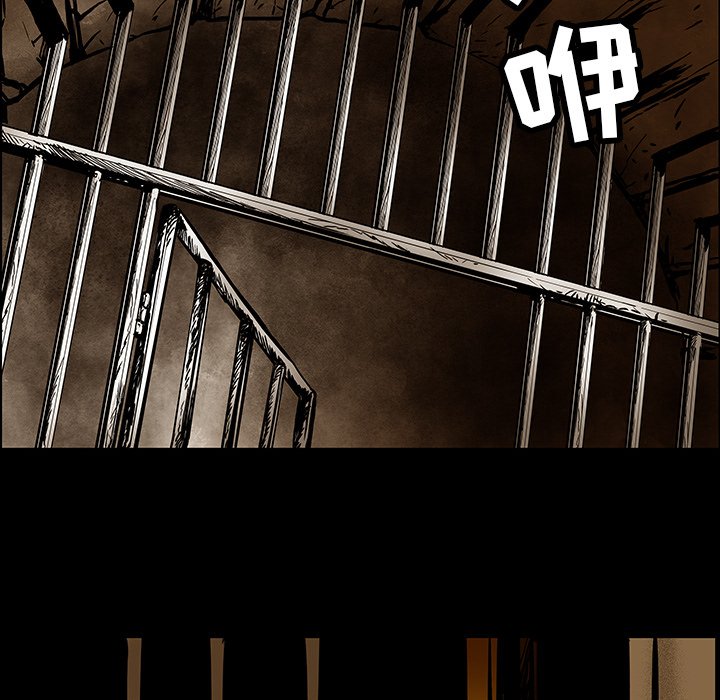 第18話 - 第24张