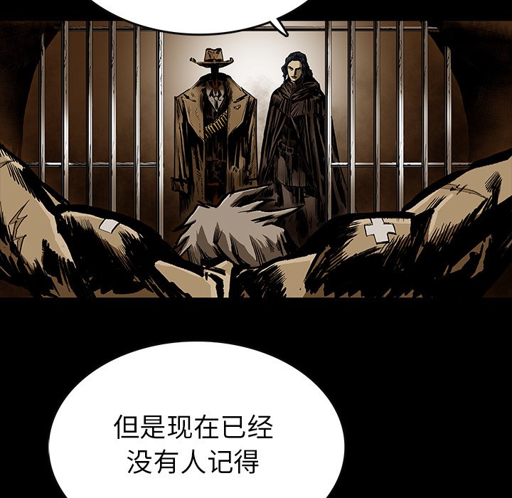 第18話 - 第29张