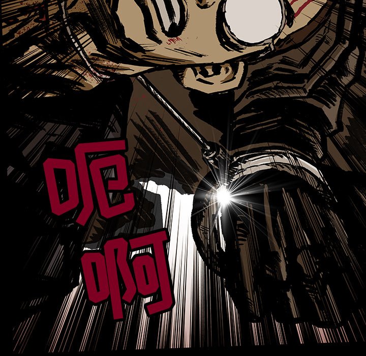 第18話 - 第68张