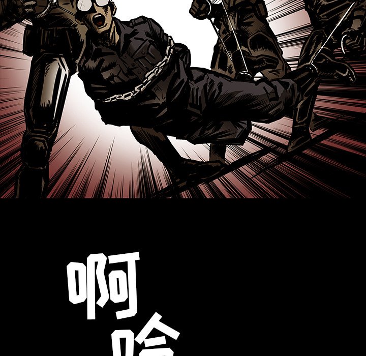 第18話 - 第70张