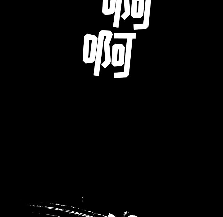 第18話 - 第75张
