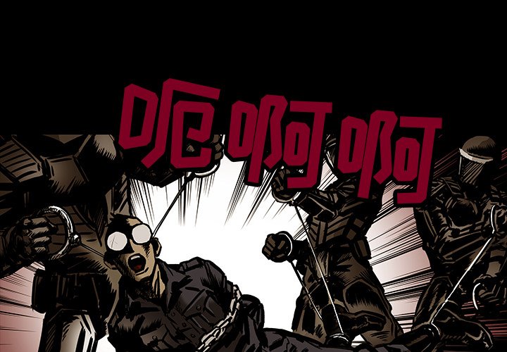 第19話 - 第0张
