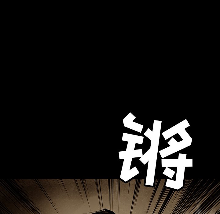 第19話 - 第21张