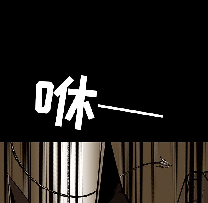 第19話 - 第24张