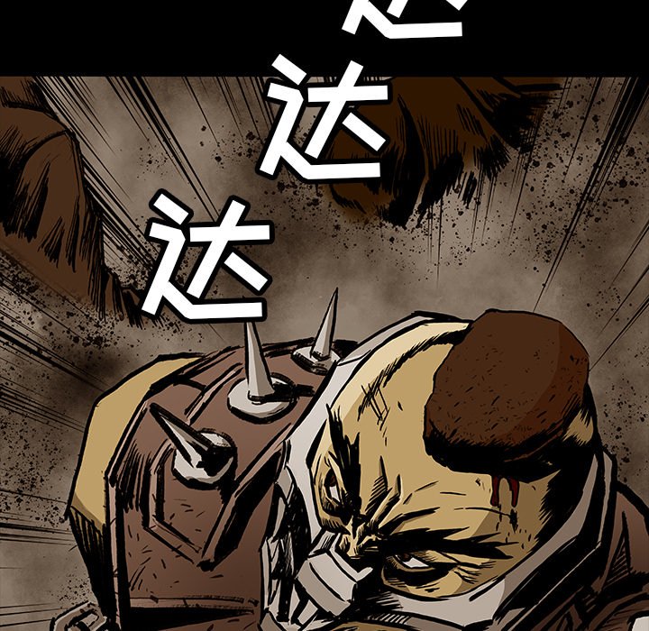 第19話 - 第29张