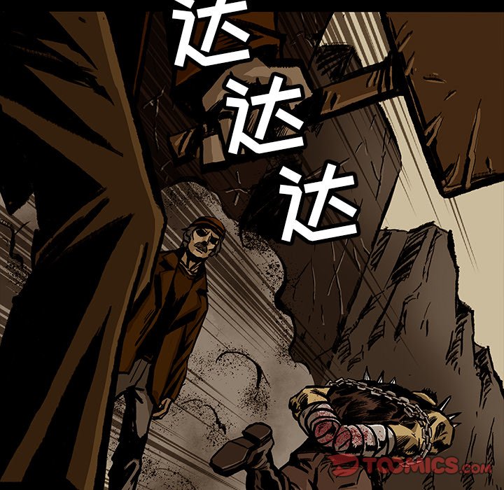 第19話 - 第31张