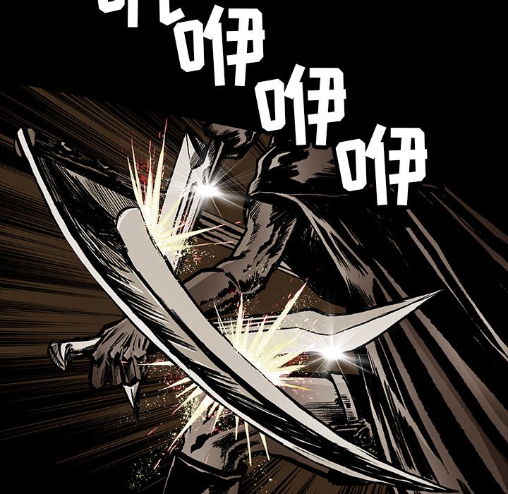第19話 - 第57张