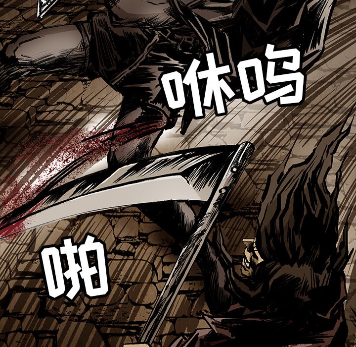 第19話 - 第59张
