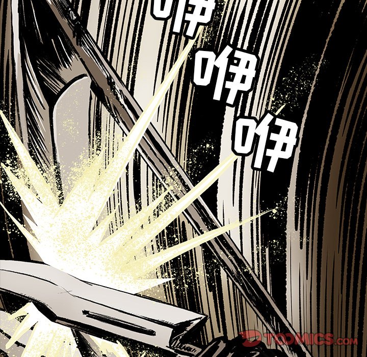 第19話 - 第61张