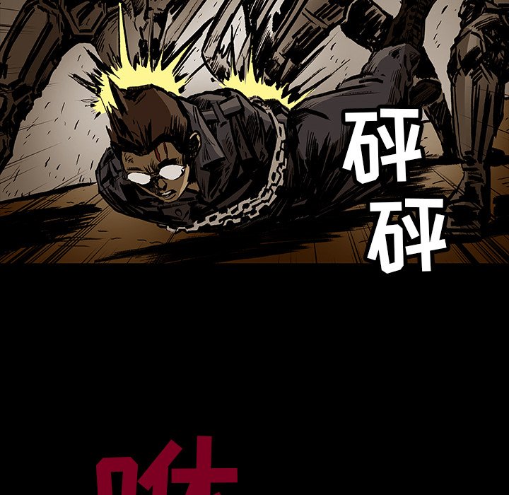 第19話 - 第66张