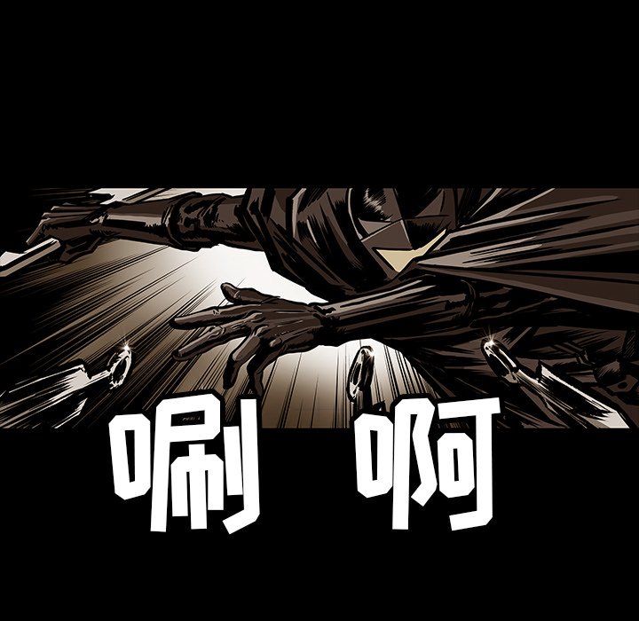 第19話 - 第68张