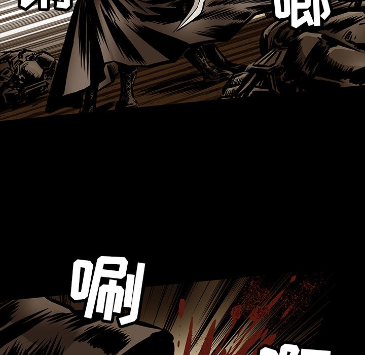 第19話 - 第71张