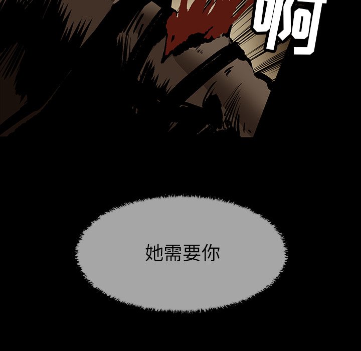 第19話 - 第72张