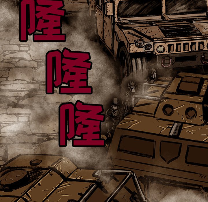 第19話 - 第83张