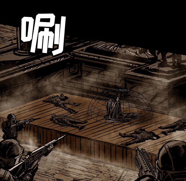 第19話 - 第85张