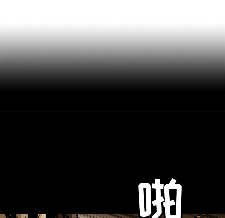 第19話 - 第9张