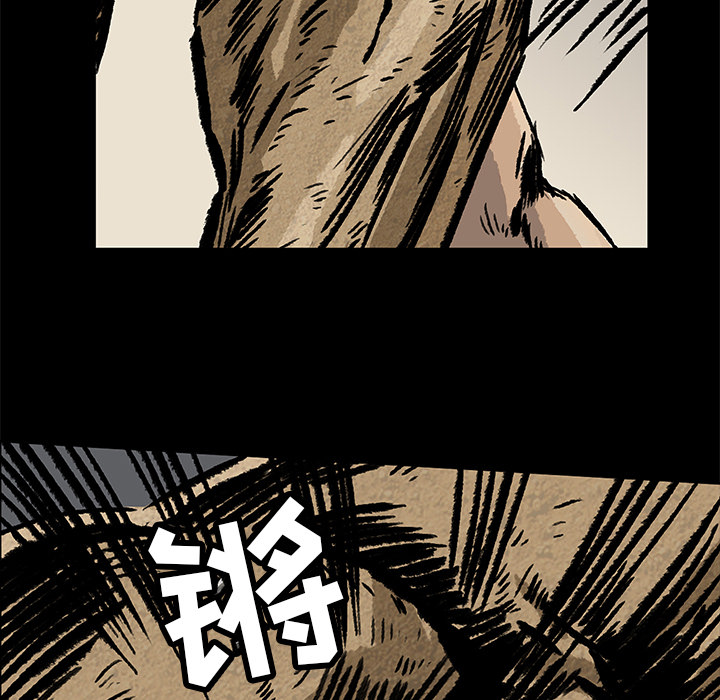 第2話 - 第111张