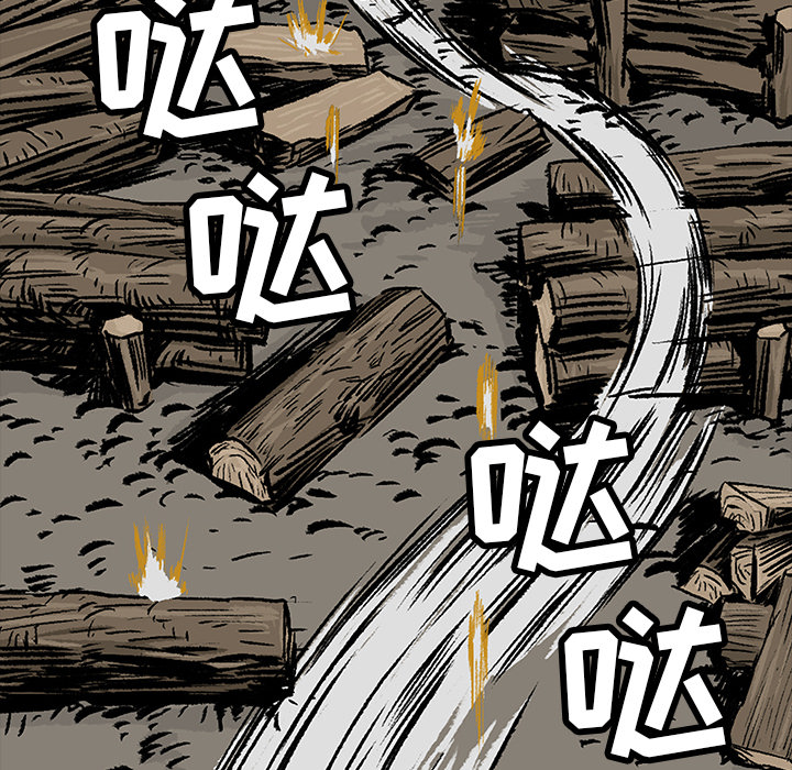 第2話 - 第119张