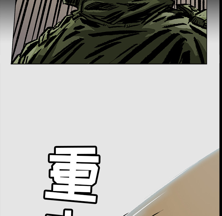 第2話 - 第132张