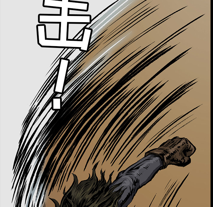 第2話 - 第133张