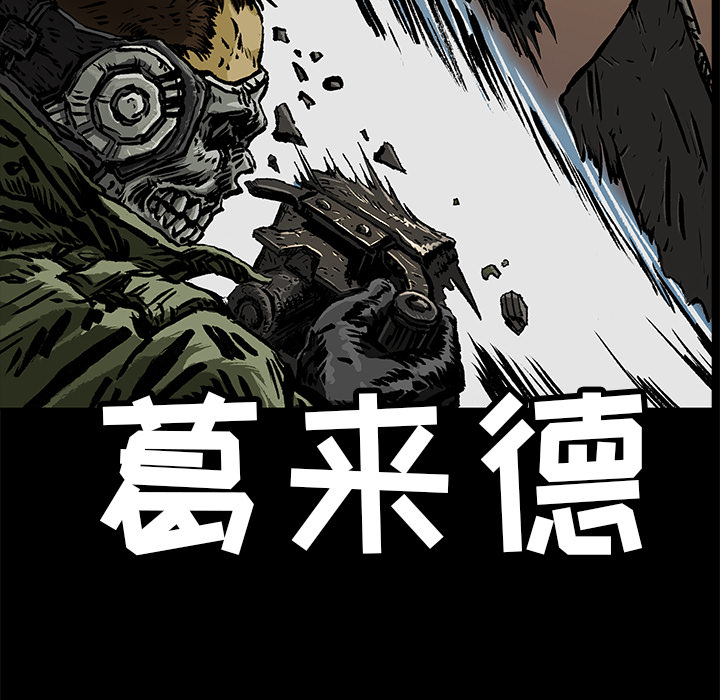 第2話 - 第135张
