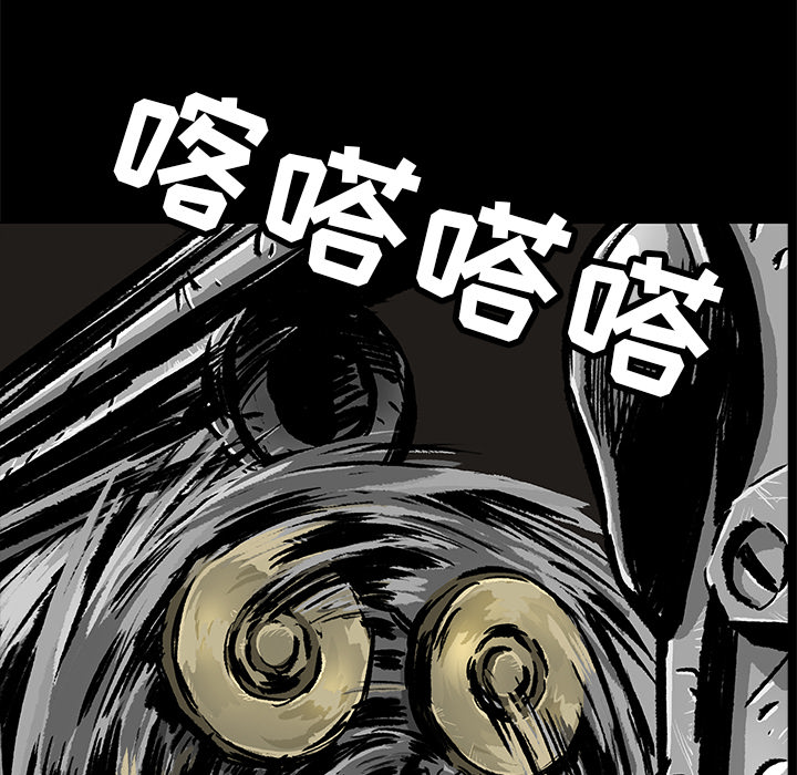 第2話 - 第137张