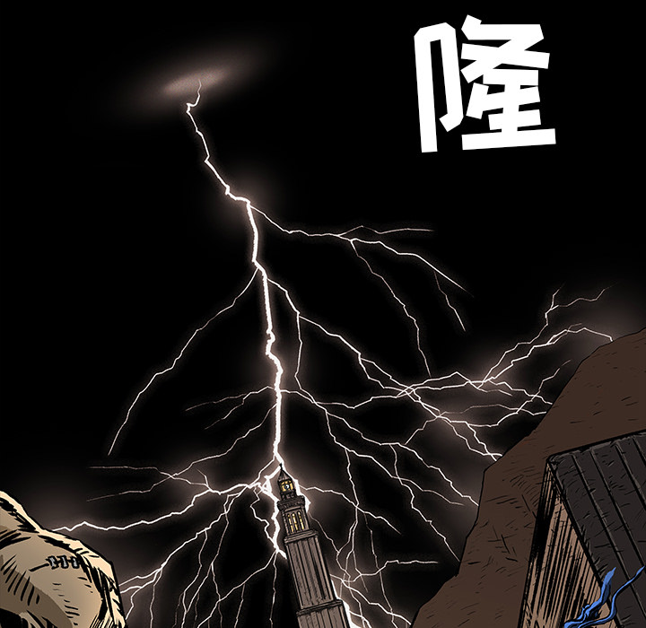 第2話 - 第152张