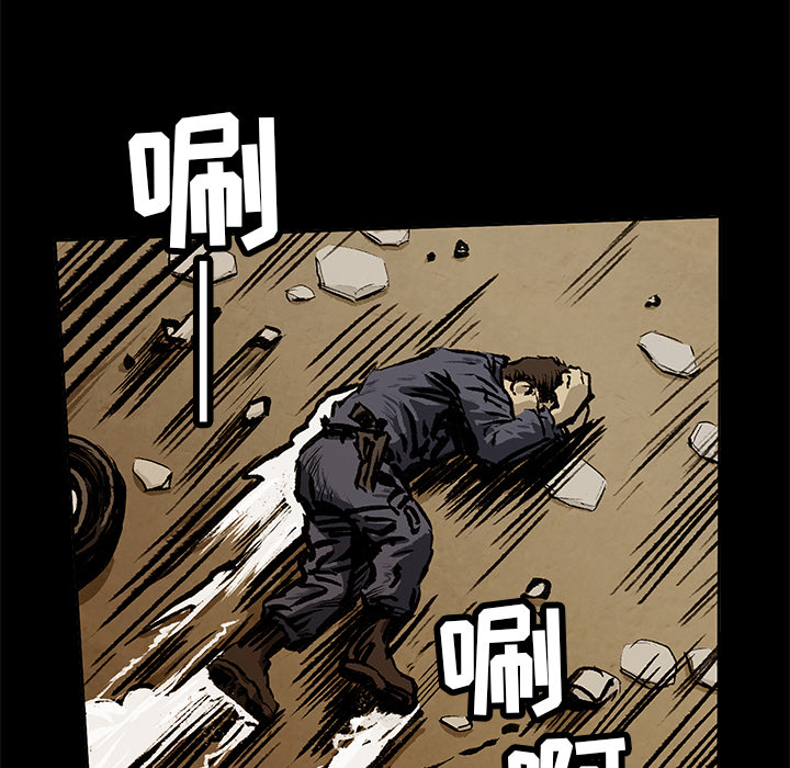 第2話 - 第24张