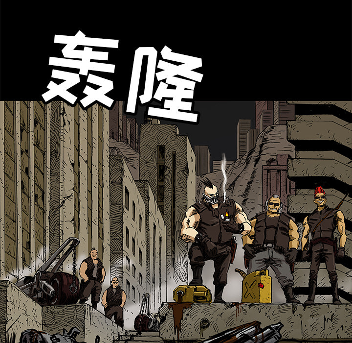 第2話 - 第41张