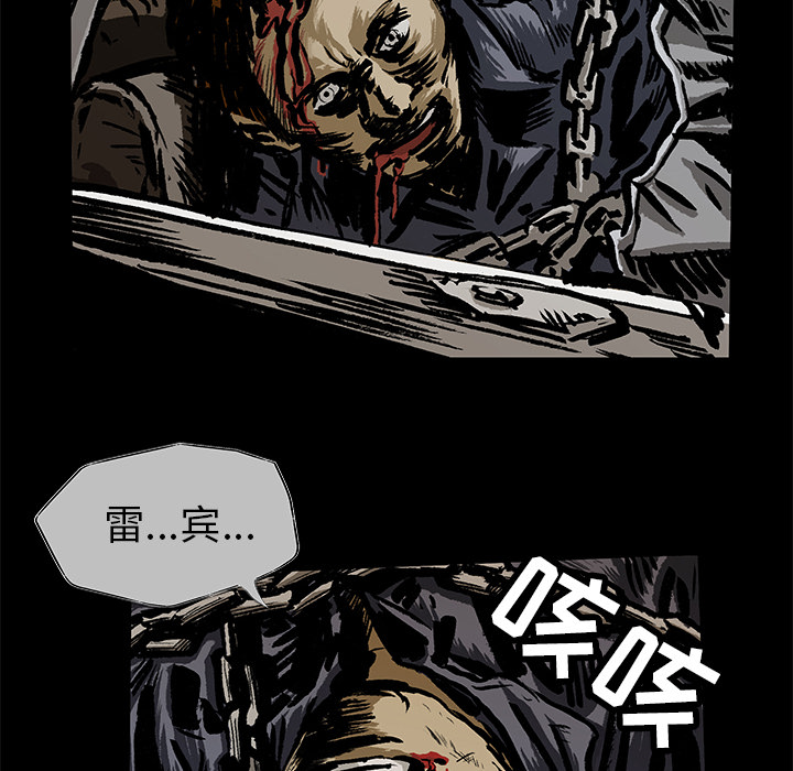 第2話 - 第48张